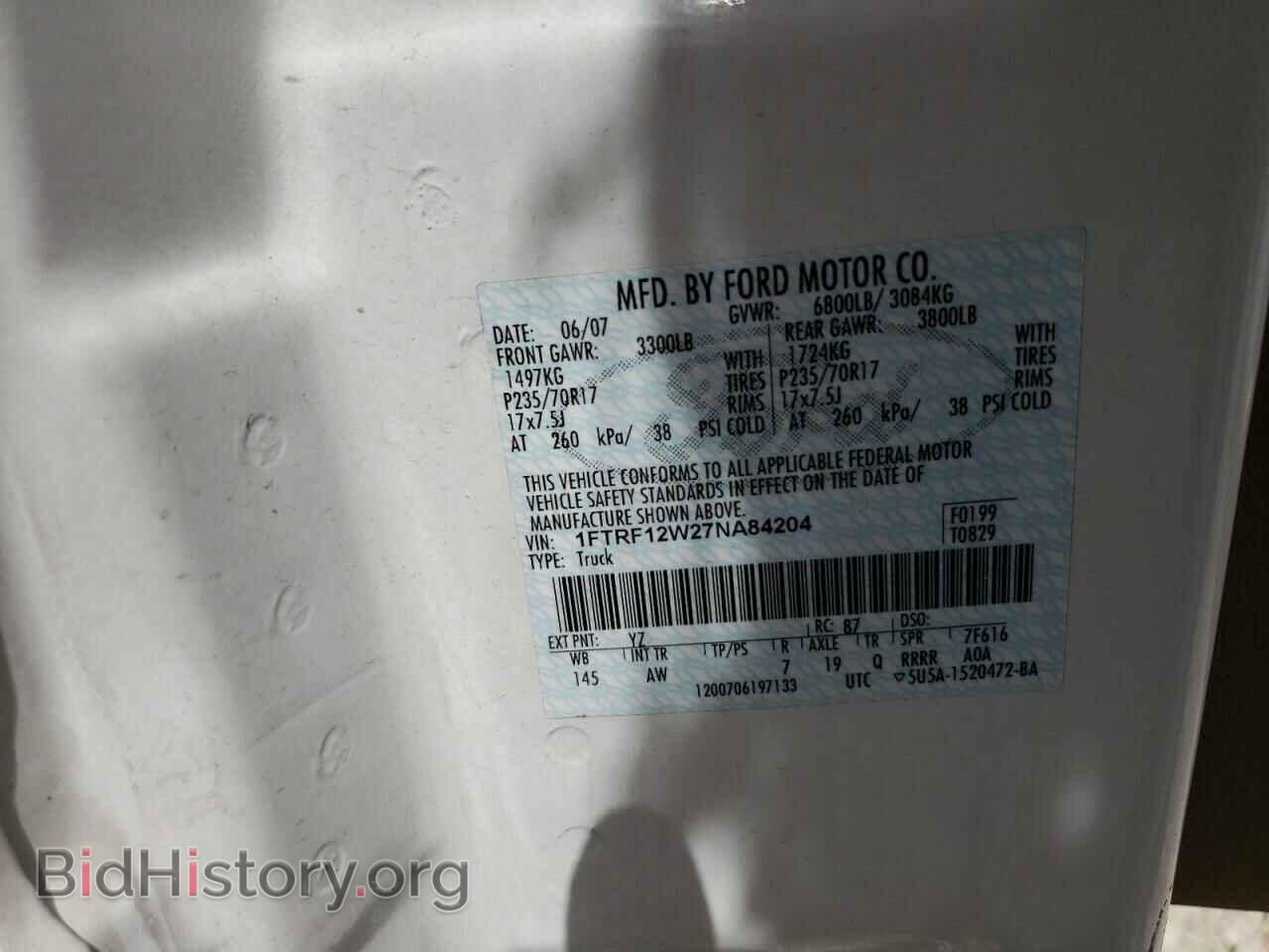 2007 FORD All Models - VIN: 1FTRF12W27NA84204 - Фото 12