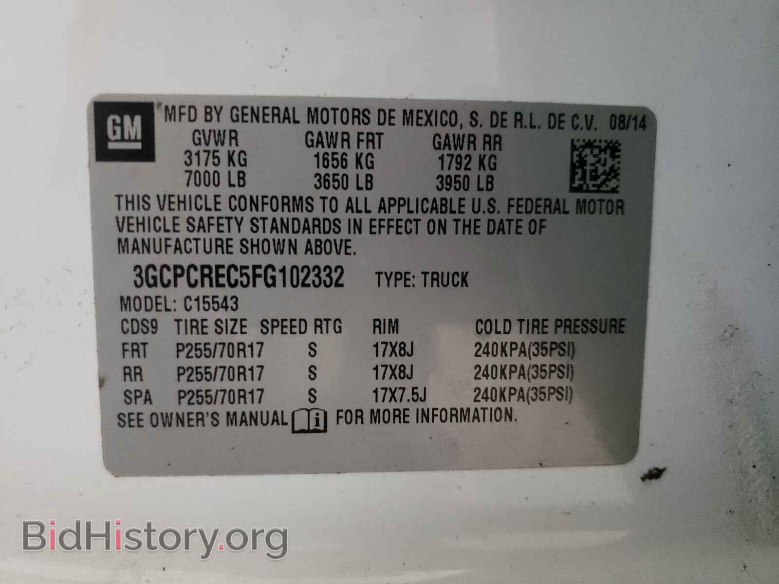 2015 CHEVROLET SILVERADO - VIN: 3GCPCREC5FG102332 - Фото 10