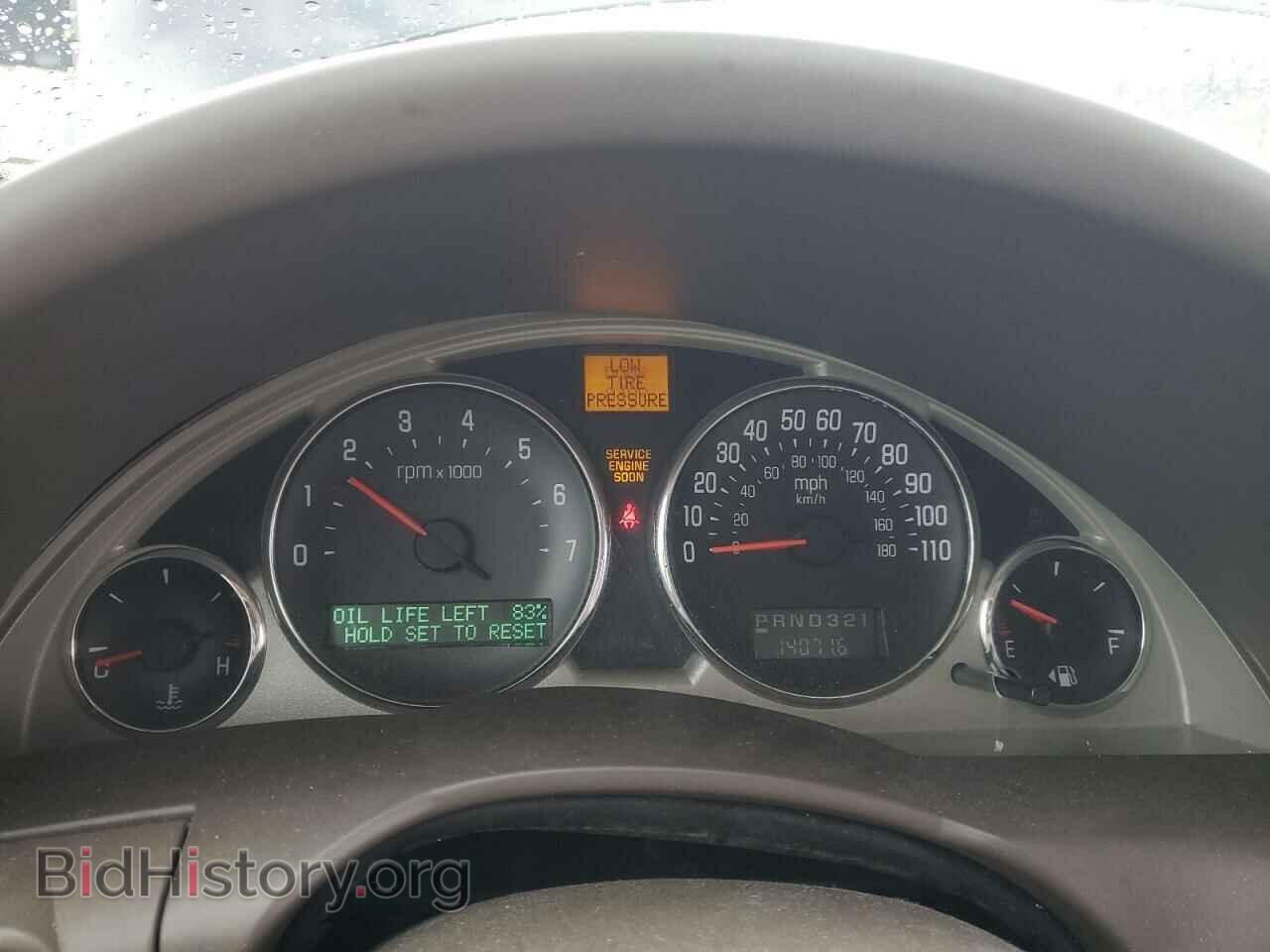 2006 BUICK RENDEZVOUS - VIN: 3G5DA03L86S539043 - Фото 9