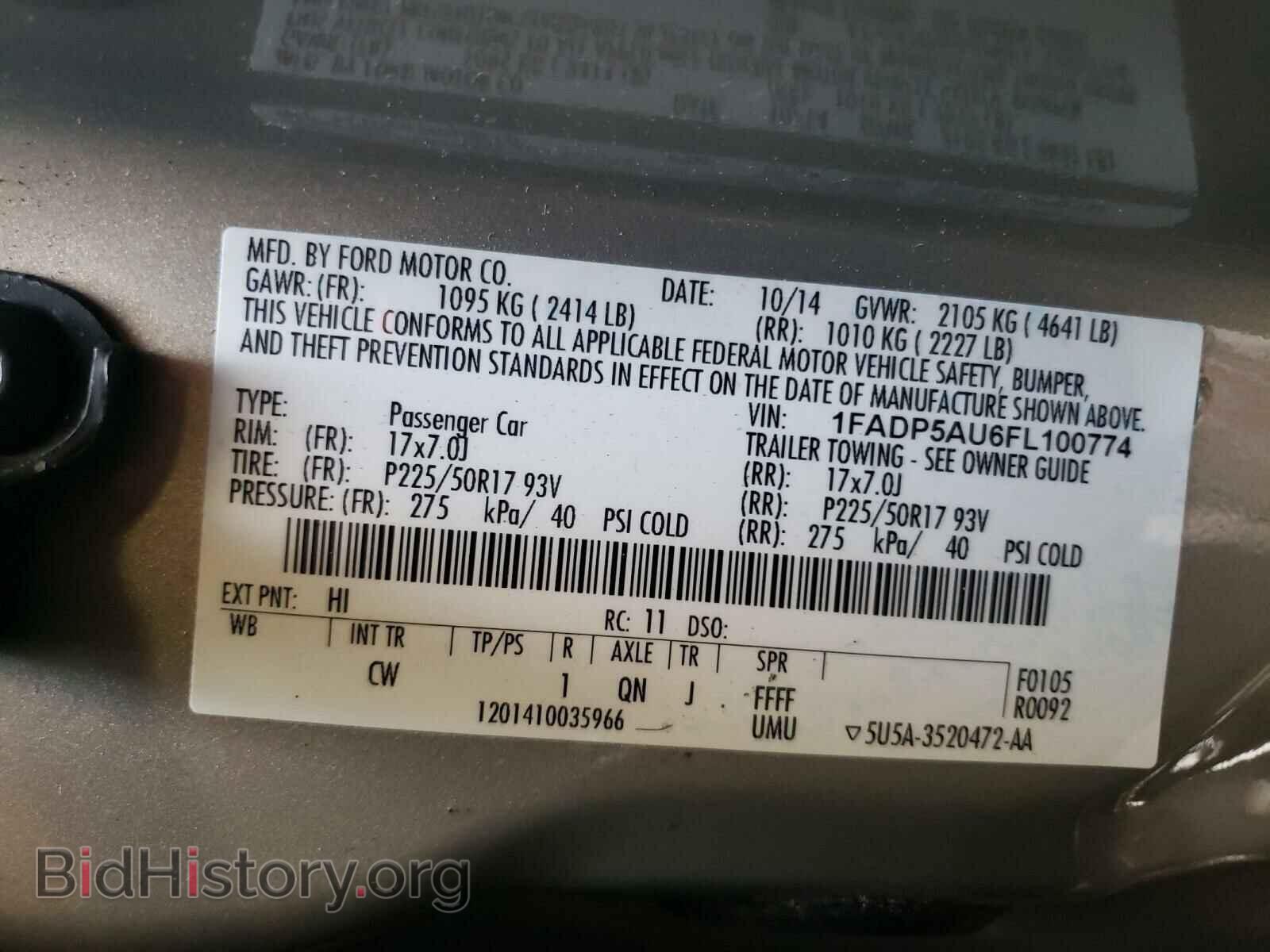 2015 FORD CMAX - VIN: 1FADP5AU6FL100774 - Фото 10