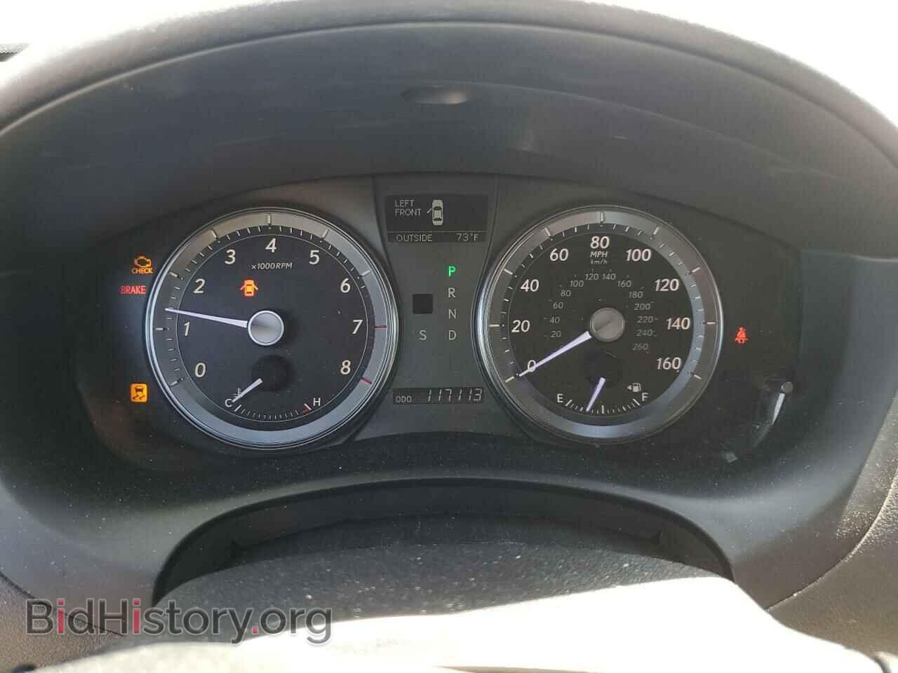 2011 LEXUS ES350 - VIN: JTHBK1EG5B2439487 - Фото 9
