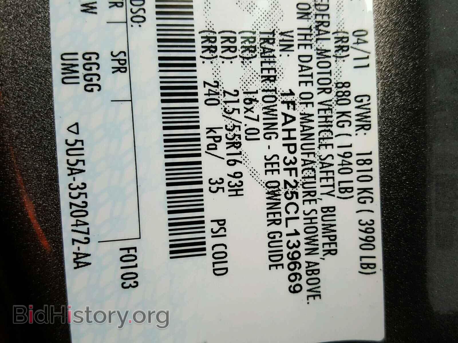 2012 FORD FOCUS - VIN: 1FAHP3F25CL139669 - Photo 10