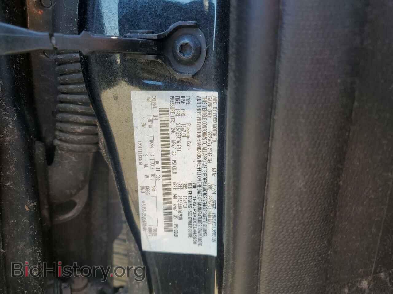 2014 FORD FOCUS - VIN: 1FADP3K2XEL445936 - Фото 12
