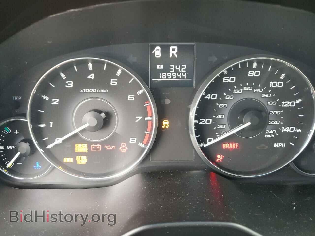 2011 SUBARU OUTBACK - VIN: 4S4BRCBC4B3335976 - Фото 9