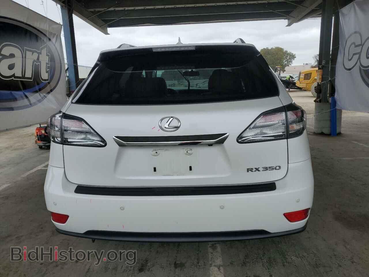 2012 LEXUS RX350 - VIN: 2T2BK1BA9CC145574 - Фото 6