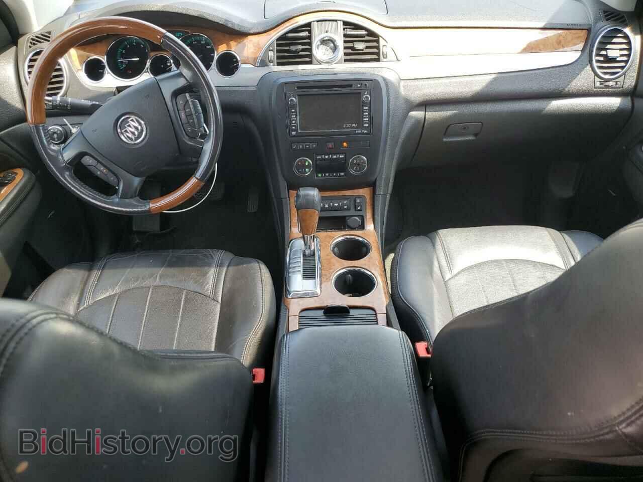2012 BUICK ENCLAVE - VIN: 5GAKVDED9CJ402547 - Photo 8