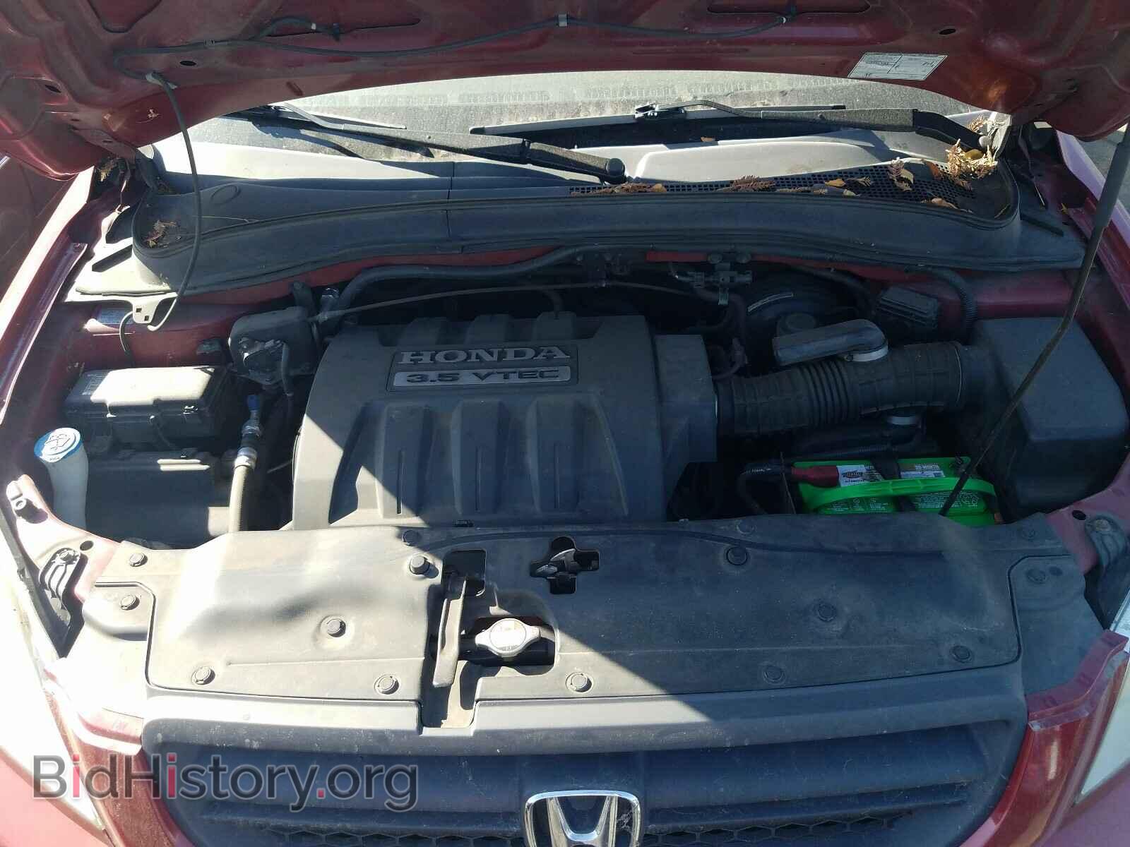 2005 HONDA PILOT - VIN: 2HKYF18635H569936 - Фото 7