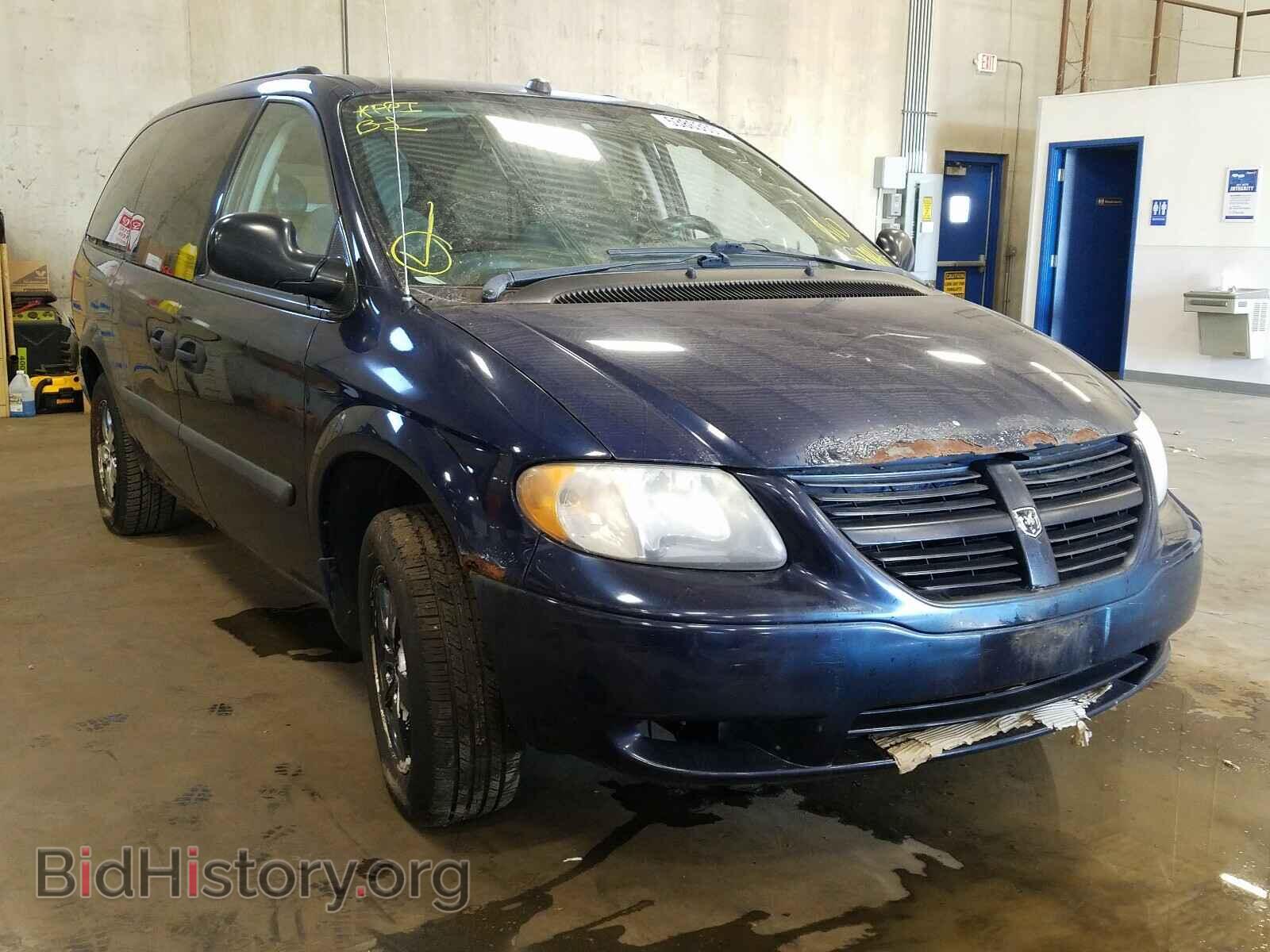Фотография 1D4GP24R85B421025 - DODGE CARAVAN 2005