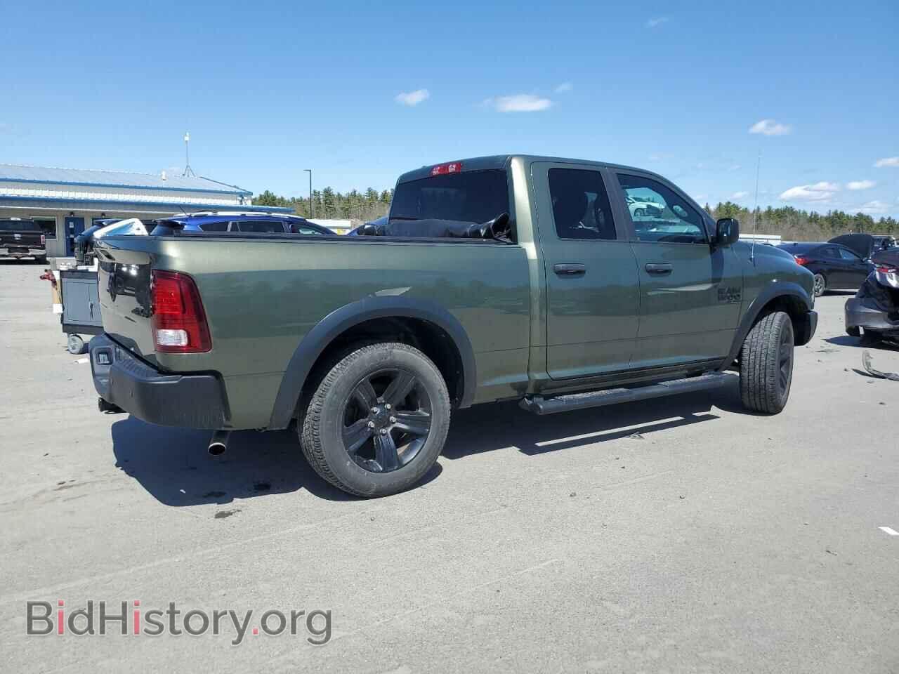 2021 RAM 1500 - VIN: 1C6RR7GG8MS562190 - Photo 3