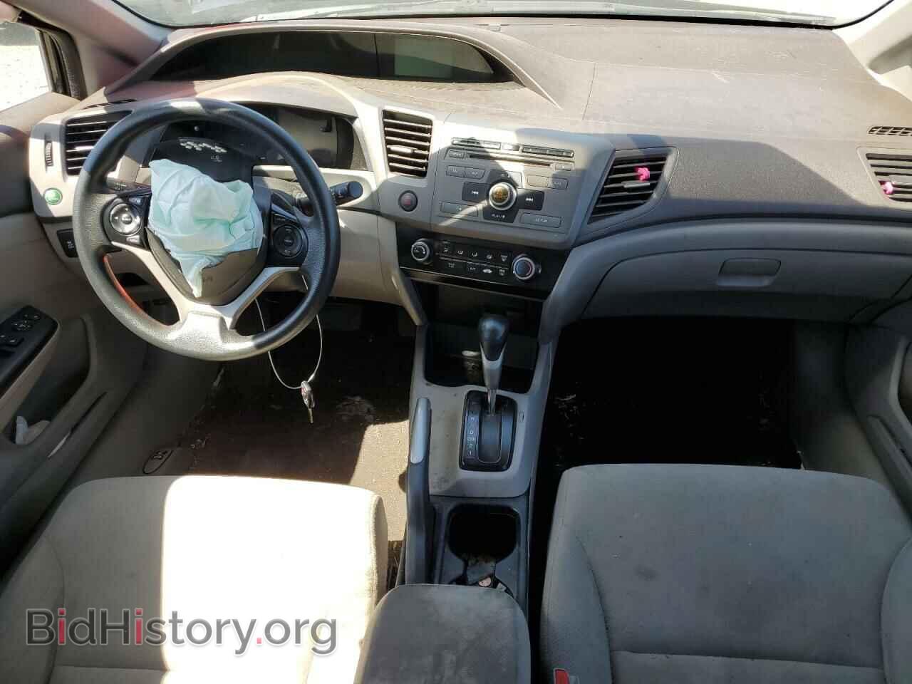 2012 HONDA CIVIC - VIN: 19XFB2F5XCE339072 - Photo 8