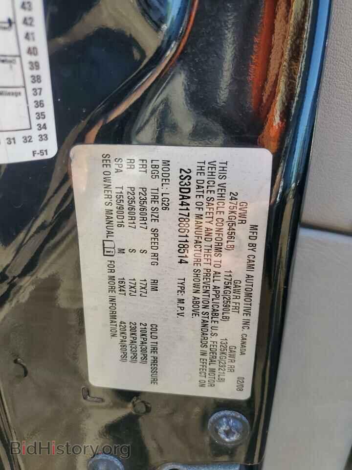 2008 SUZUKI XL7 - VIN: 2S3DA417886118514 - Фото 12