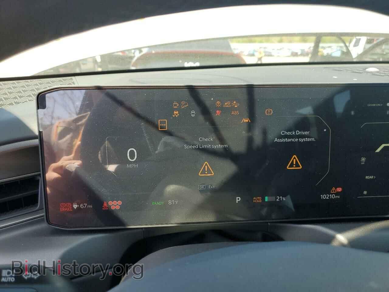 2024 KIA EV9 WIND - VIN: KNDAFFS57R6050905 - Фото 9