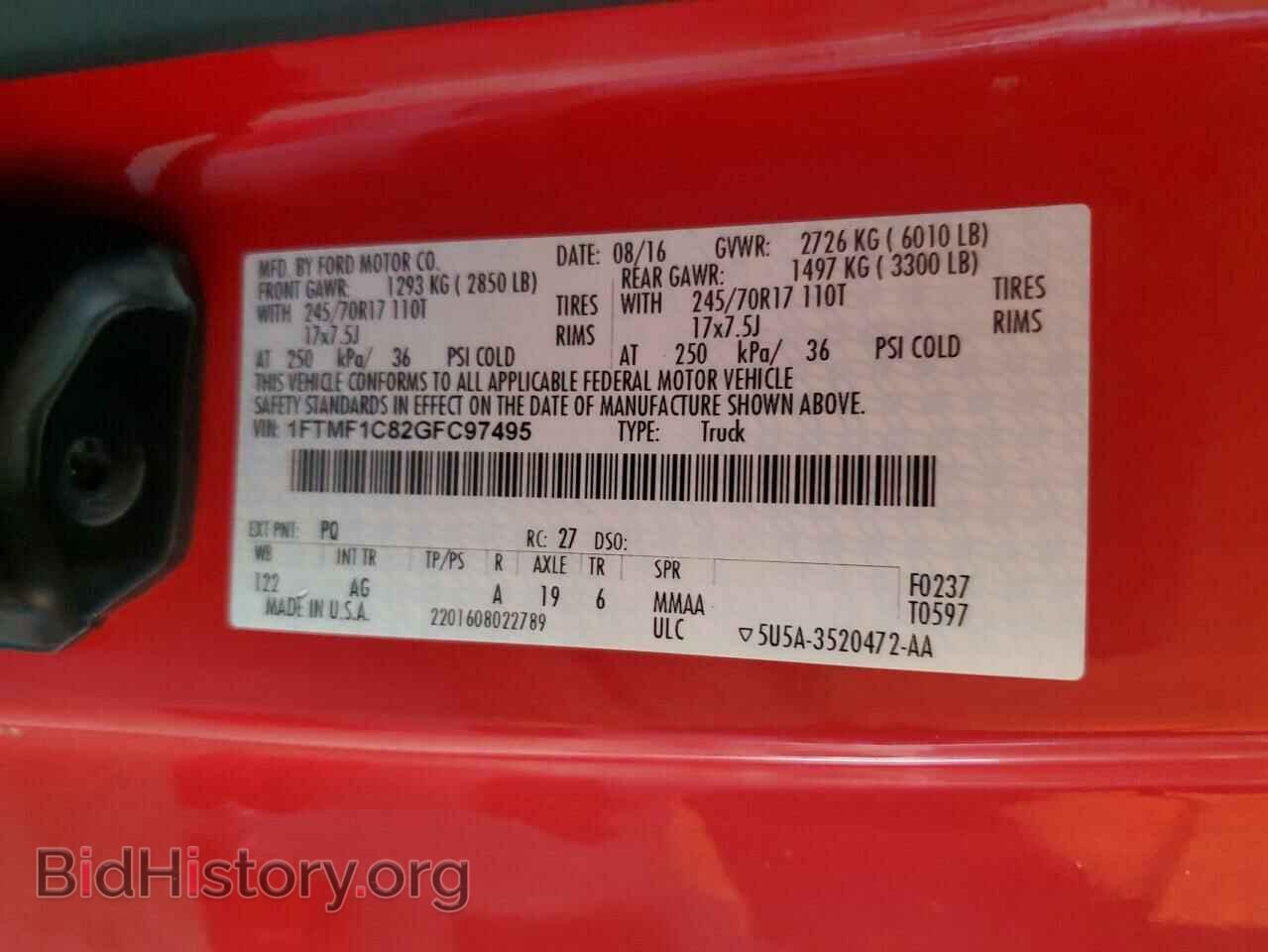 2016 FORD All Models - VIN: 1FTMF1C82GFC97495 - Фото 13
