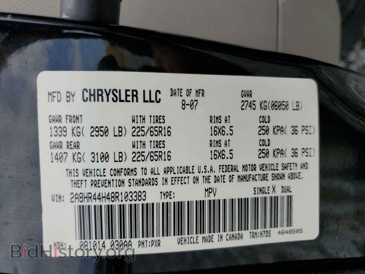 2008 CHRYSLER MINIVAN - VIN: 2A8HR44H48R103383 - Фото 13