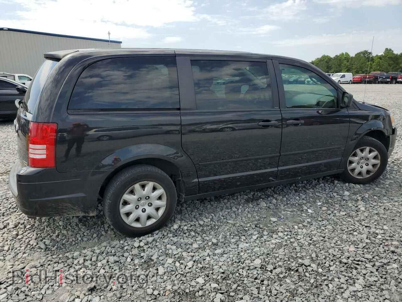 2008 CHRYSLER MINIVAN - VIN: 2A8HR44H48R103383 - Фото 3