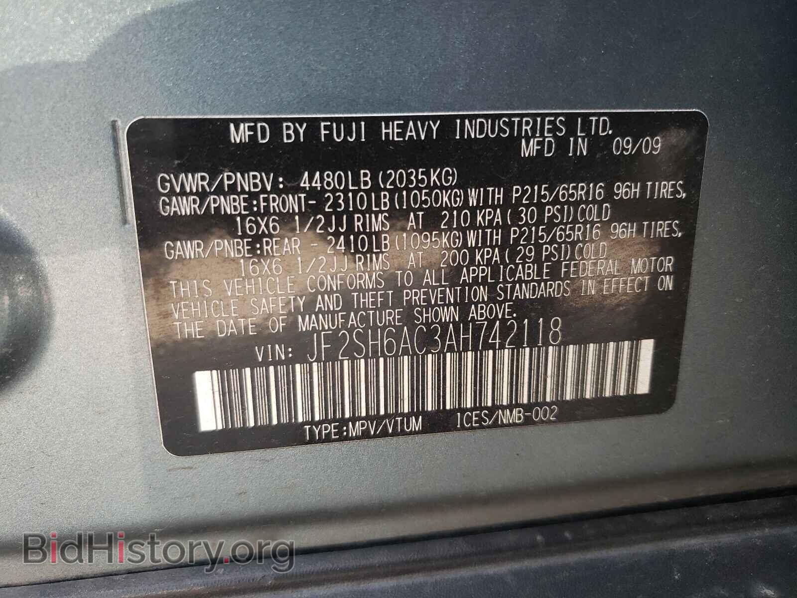 2010 SUBARU FORESTER - VIN: JF2SH6AC3AH742118 - Фото 10