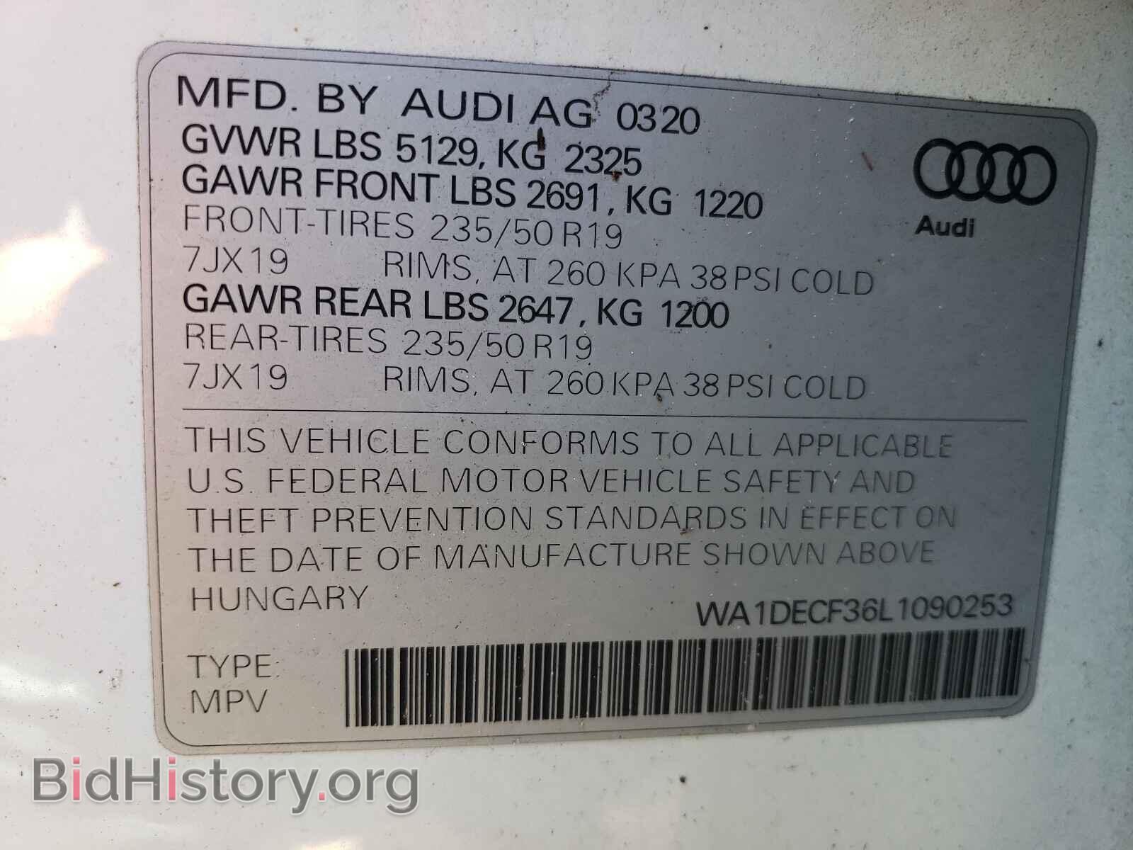 2020 AUDI Q3 - VIN: WA1DECF36L1090253 - Фото 10