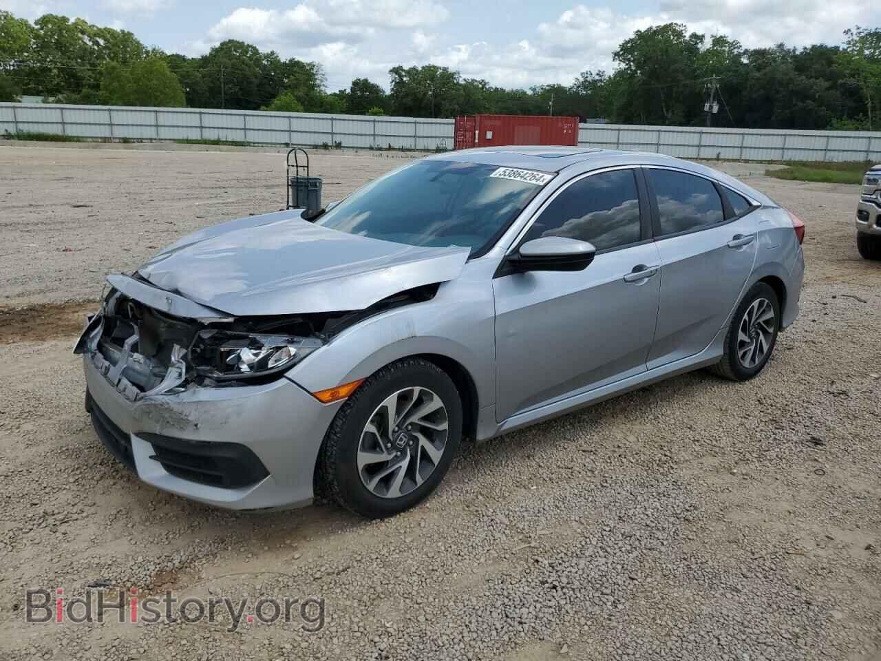 Фотография 19XFC2F76HE001299 - HONDA CIVIC 2017