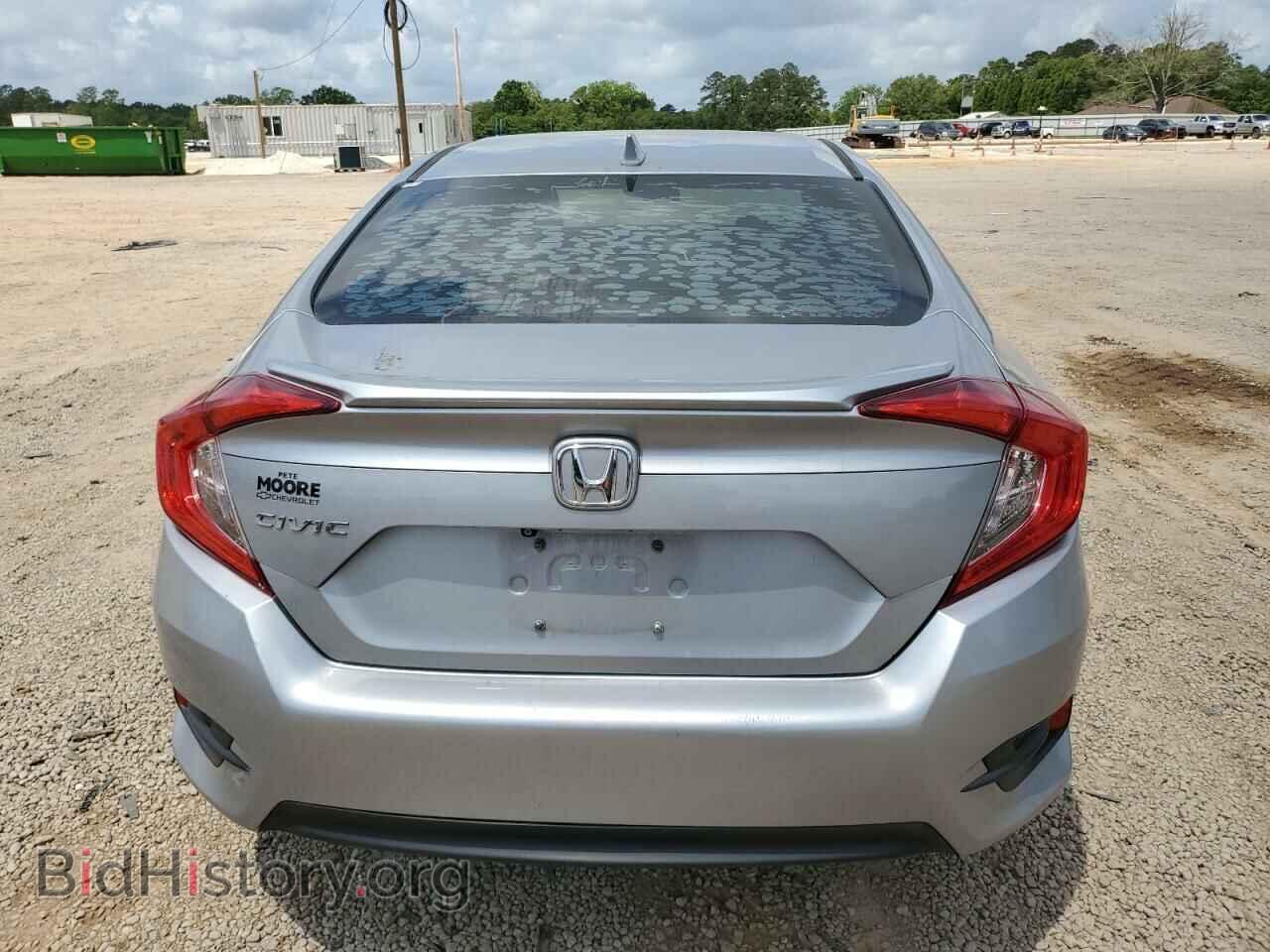 2017 HONDA CIVIC - VIN: 19XFC2F76HE001299 - Photo 6