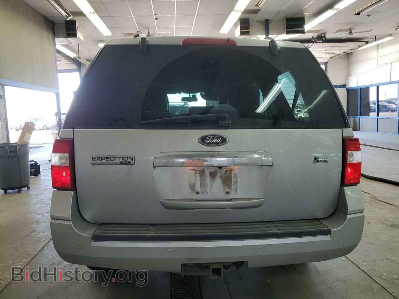 2014 FORD EXPEDITION - VIN: 1FMJU2A50EEF66048 - Фото 6