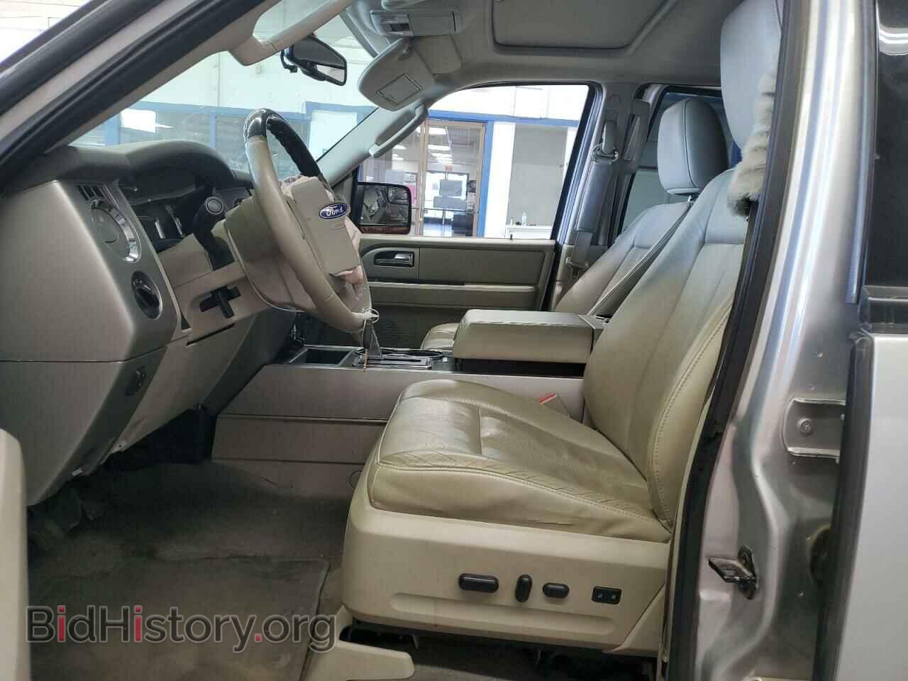 2014 FORD EXPEDITION - VIN: 1FMJU2A50EEF66048 - Фото 7