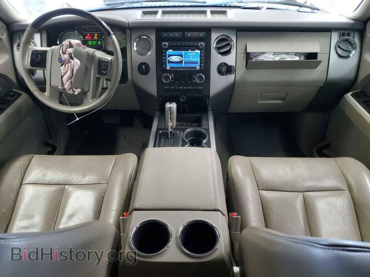 2014 FORD EXPEDITION - VIN: 1FMJU2A50EEF66048 - Фото 8
