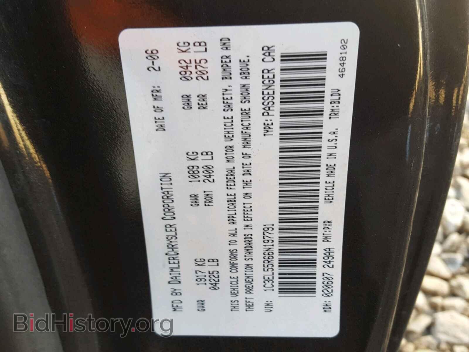 2006 CHRYSLER SEBRING - VIN: 1C3EL55R66N197791 - Фото 10