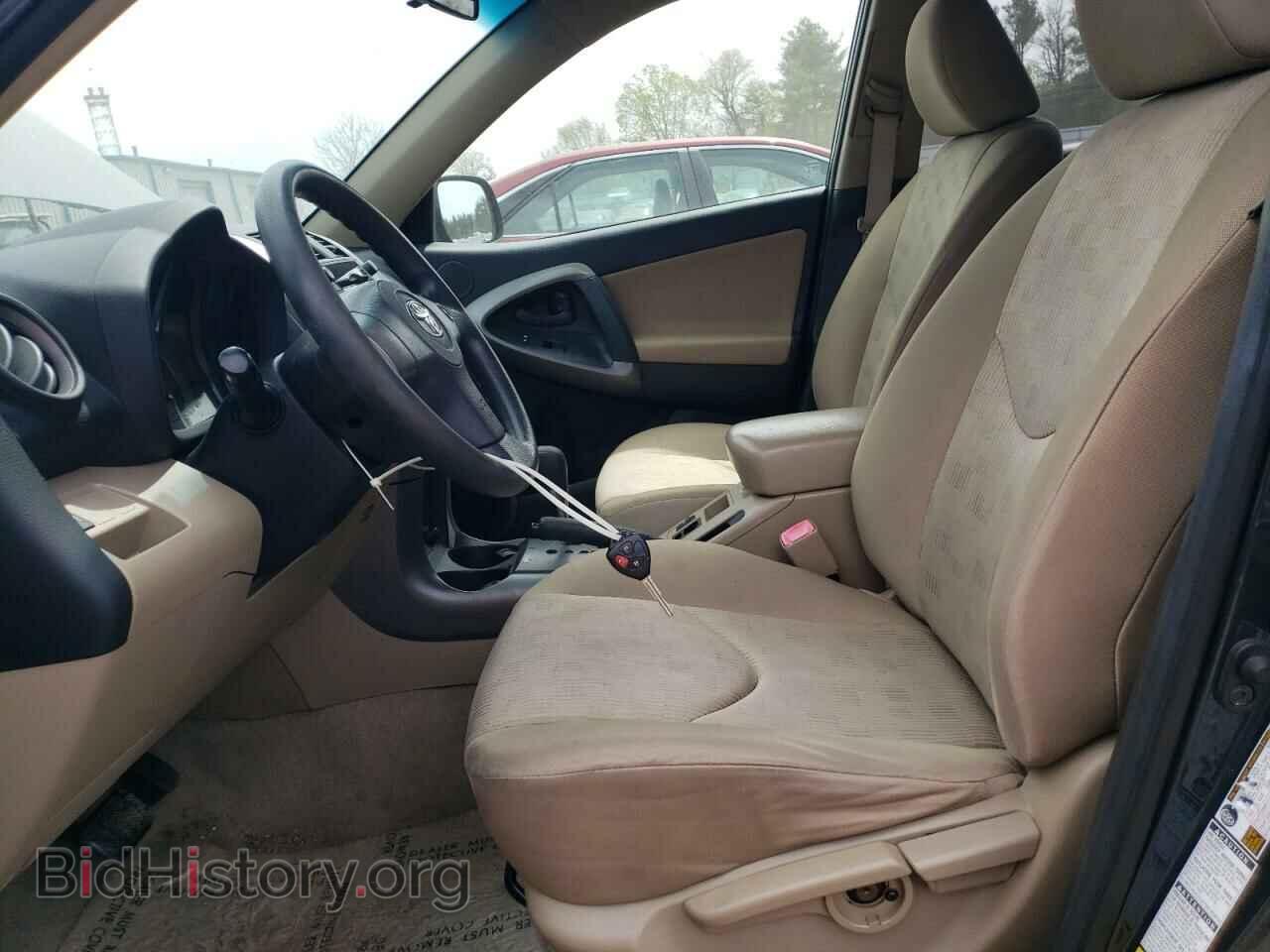 2009 TOYOTA RAV4 - VIN: JTMBF33VX9D015854 - Фото 7
