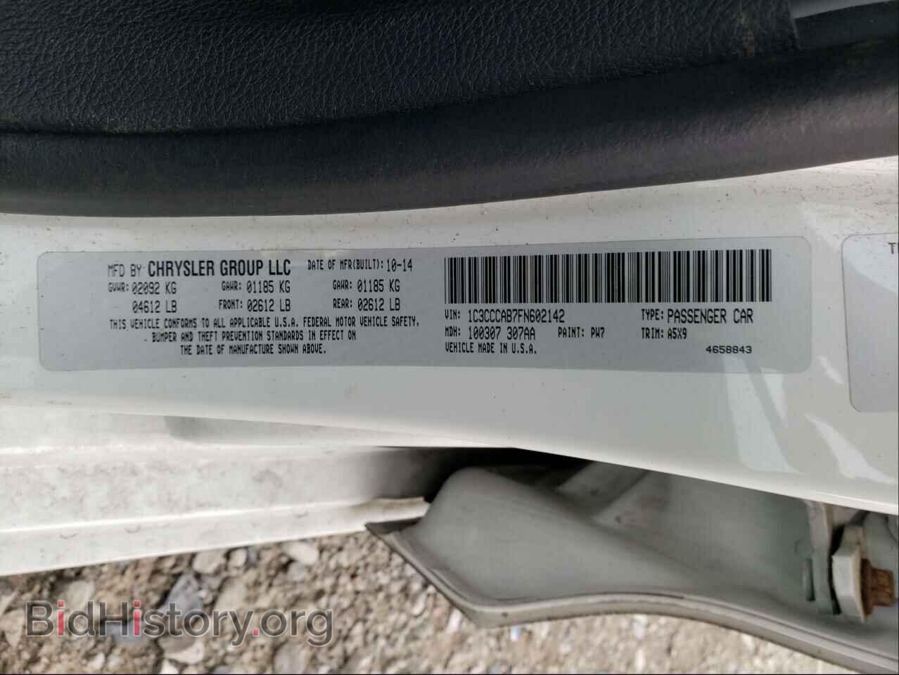 2015 CHRYSLER 200 - VIN: 1C3CCCAB7FN602142 - Фото 10
