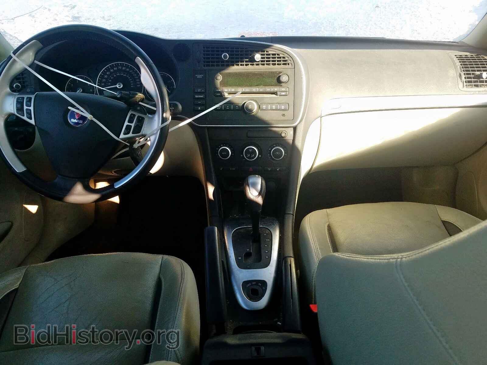 2007 SAAB 9 3 - VIN: YS3FH41U171118020 - Фото 9