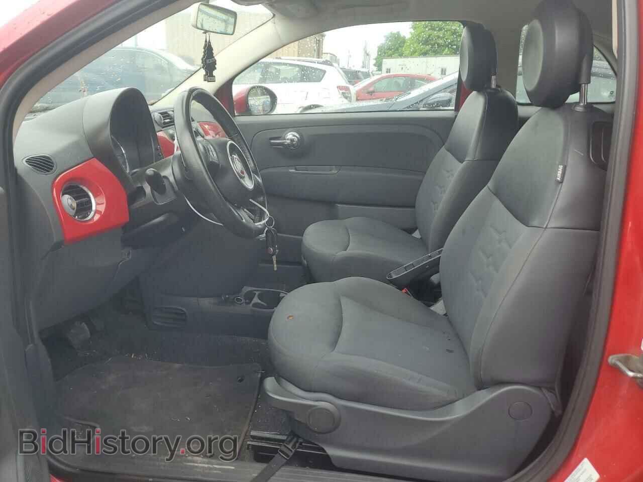 2012 FIAT 500 - VIN: 3C3CFFDR6CT120839 - Photo 7