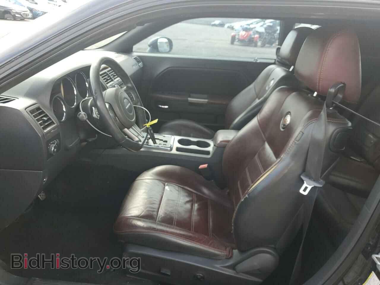 2014 DODGE CHALLENGER - VIN: 2C3CDYAG2EH274402 - Фото 7
