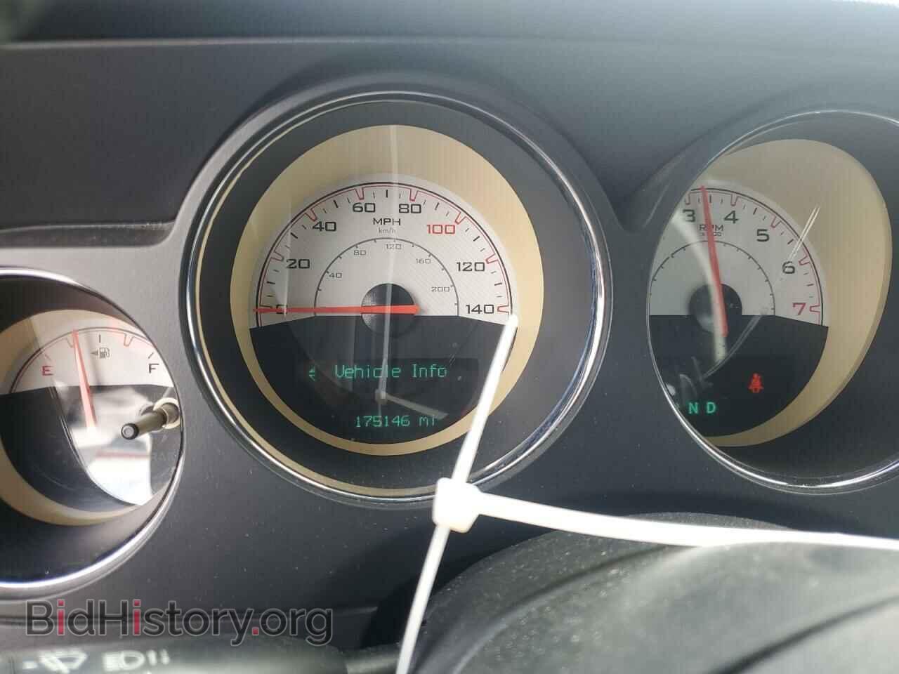 2014 DODGE CHALLENGER - VIN: 2C3CDYAG2EH274402 - Фото 9
