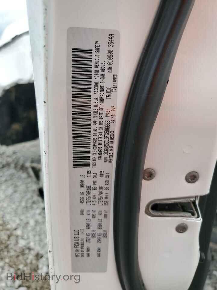 2015 RAM All Models - VIN: 3C6UR5CL3FG586666 - Photo 12