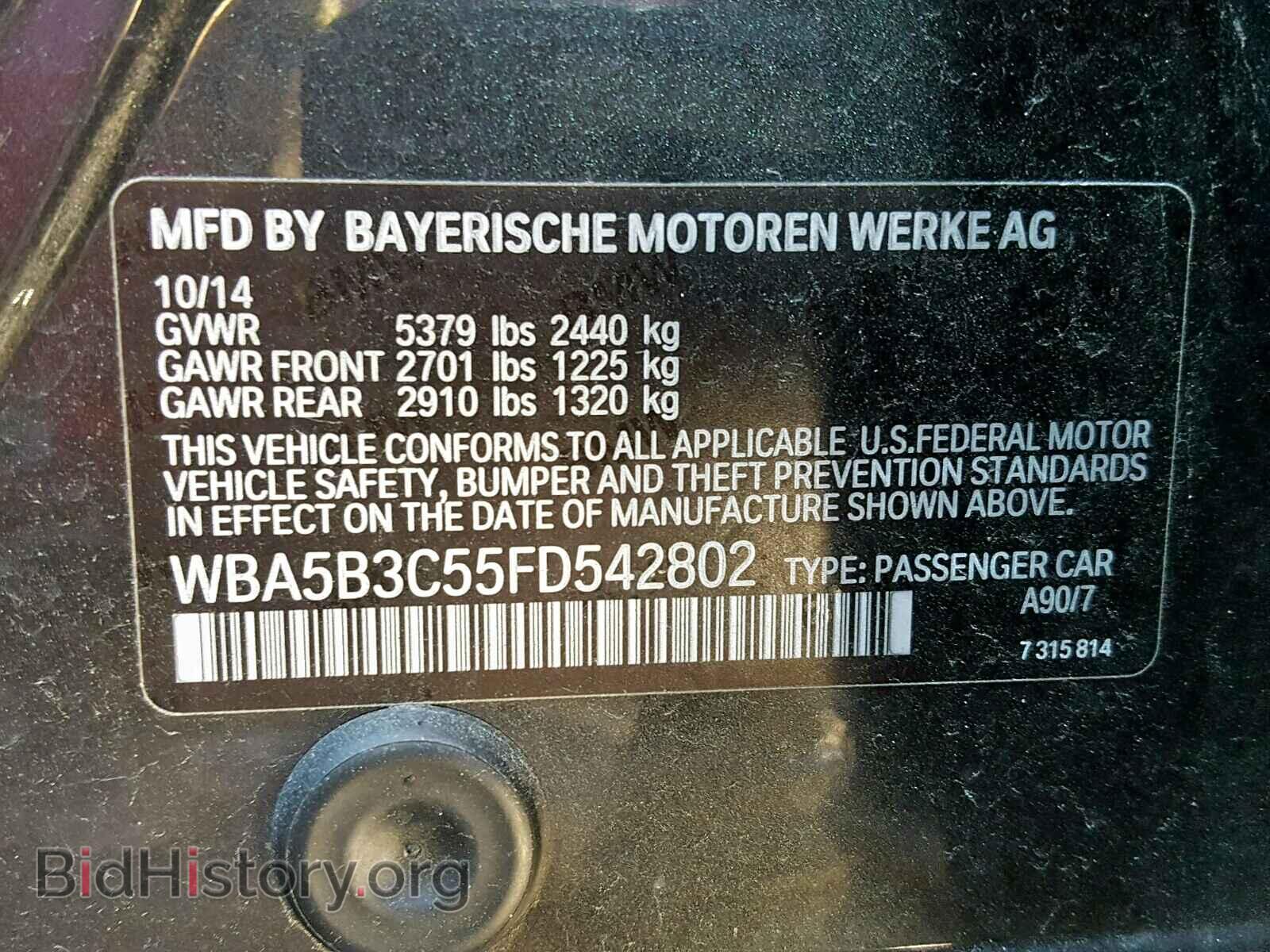 2015 BMW 535 XI - VIN: WBA5B3C55FD542802 - Фото 10