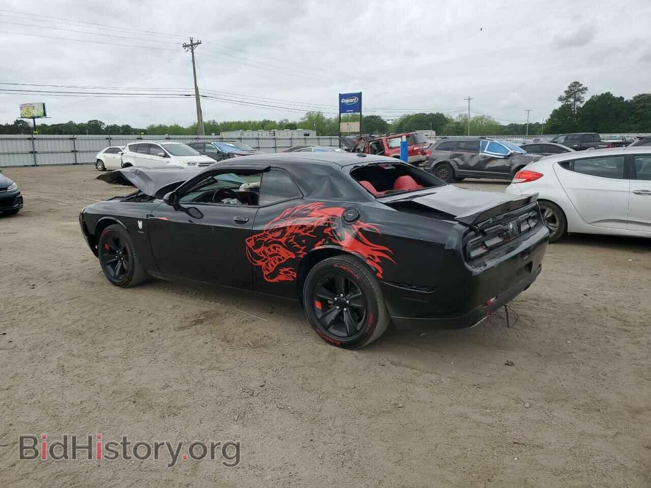 2021 DODGE CHALLENGER - VIN: 2C3CDZAG2MH547021 - Photo 2