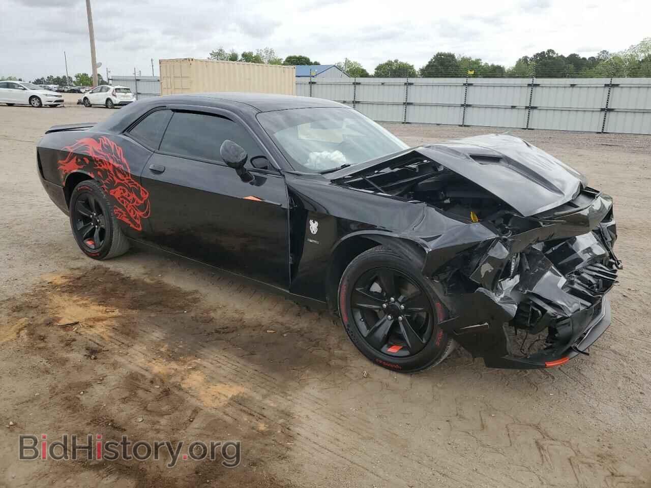 2021 DODGE CHALLENGER - VIN: 2C3CDZAG2MH547021 - Photo 4