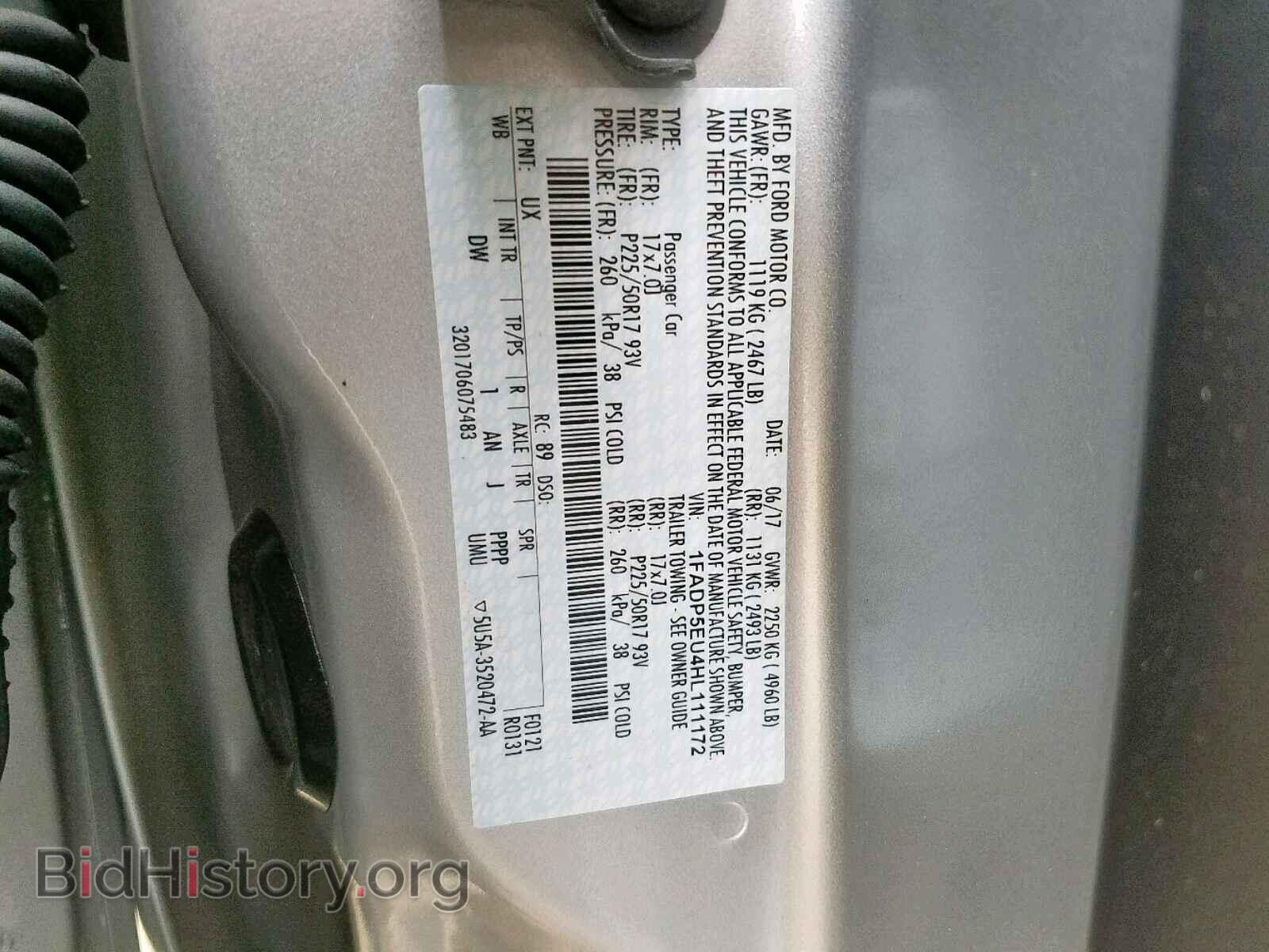 2017 FORD CMAX - VIN: 1FADP5EU4HL111172 - Фото 10