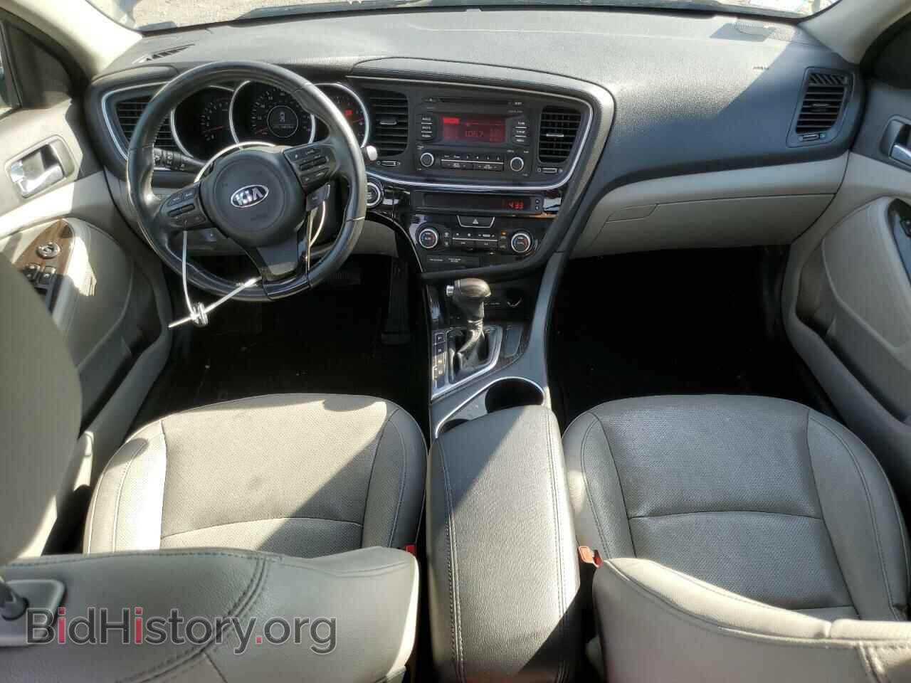 2015 KIA OPTIMA - VIN: 5XXGN4A76FG403930 - Фото 8