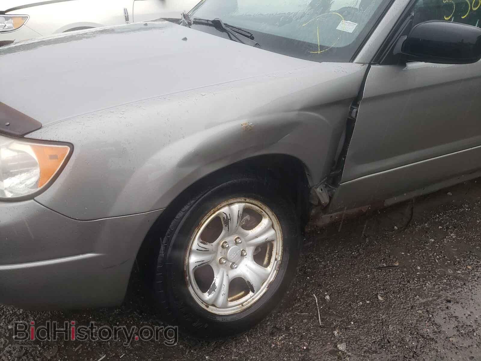 2006 SUBARU FORESTER - VIN: JF1SG63626G733647 - Фото 9