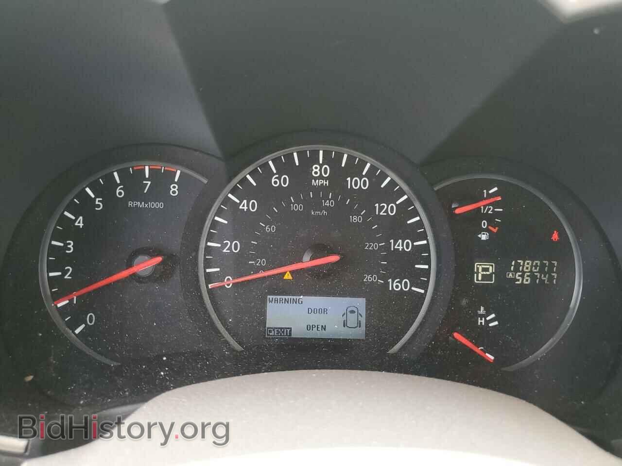 2015 NISSAN QUEST - VIN: JN8AE2KP6F9125976 - Фото 9