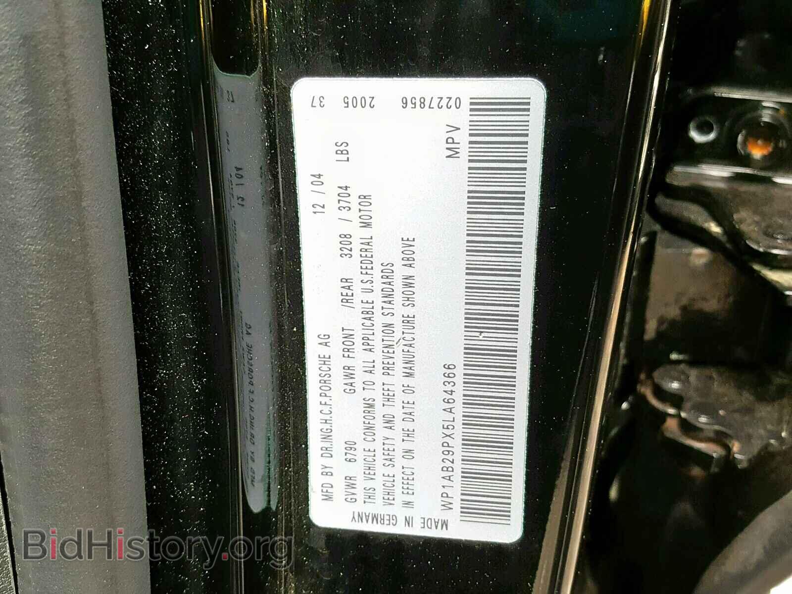 2005 PORSCHE CAYENNE S - VIN: WP1AB29PX5LA64366 - Фото 10