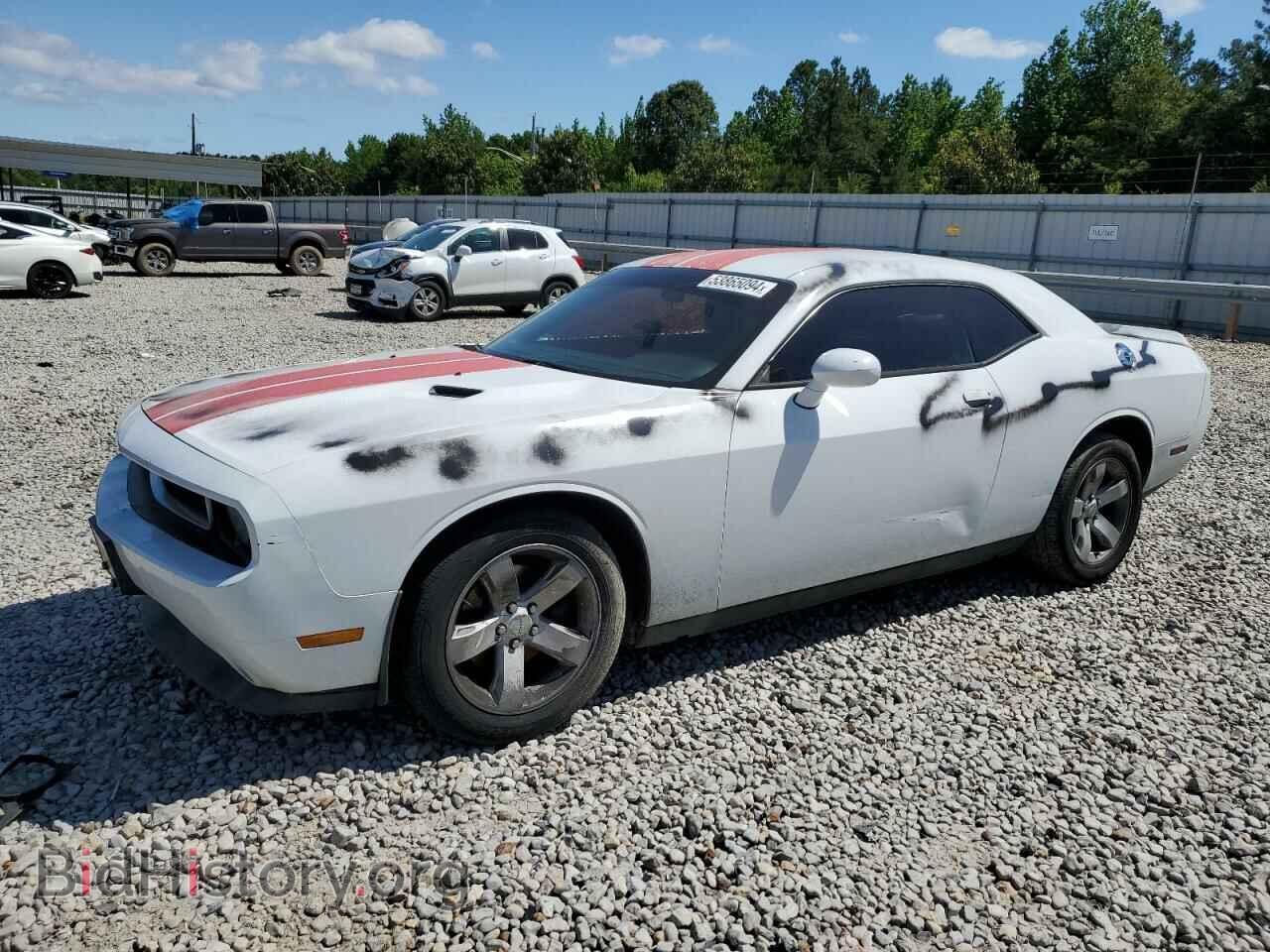 Photo 2C3CDYAG2DH733796 - DODGE CHALLENGER 2013
