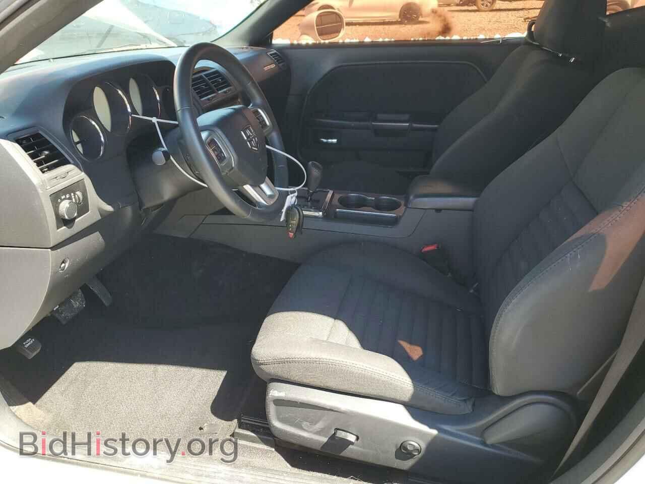 2013 DODGE CHALLENGER - VIN: 2C3CDYAG2DH733796 - Фото 7