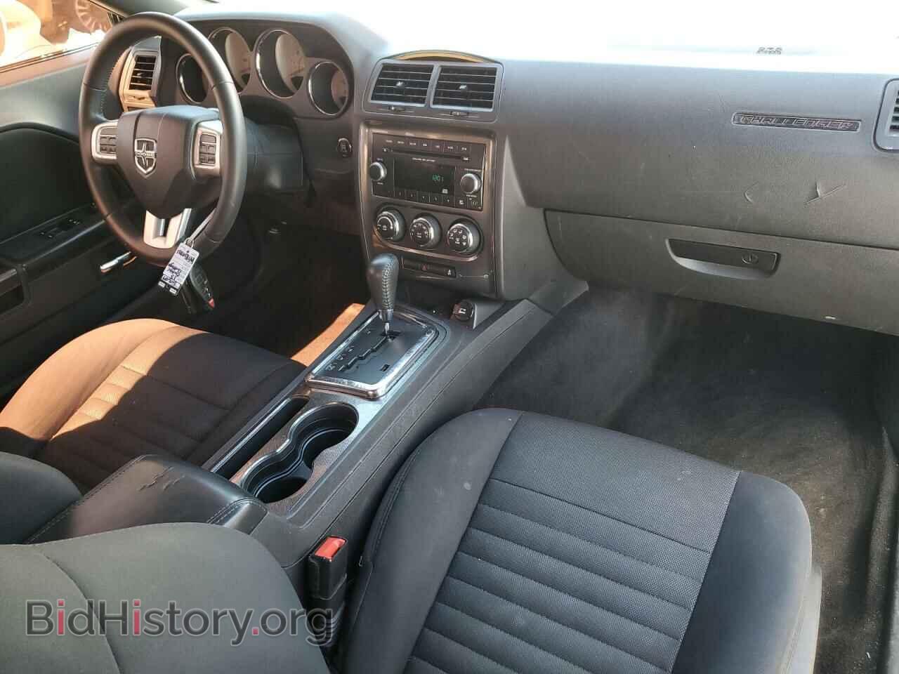 2013 DODGE CHALLENGER - VIN: 2C3CDYAG2DH733796 - Фото 8