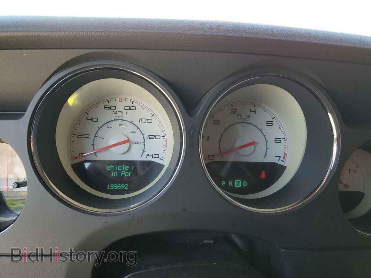 2013 DODGE CHALLENGER - VIN: 2C3CDYAG2DH733796 - Фото 9