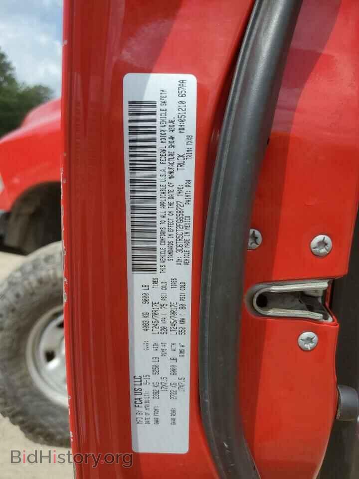 2015 RAM All Models - VIN: 3C6TR5CT2FG658727 - Photo 12