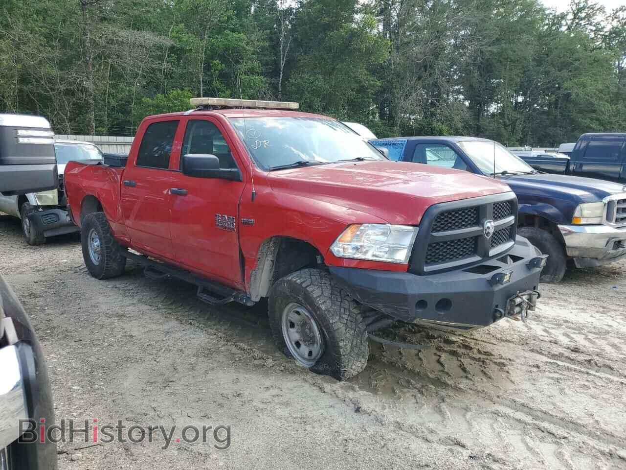 2015 RAM All Models - VIN: 3C6TR5CT2FG658727 - Photo 4