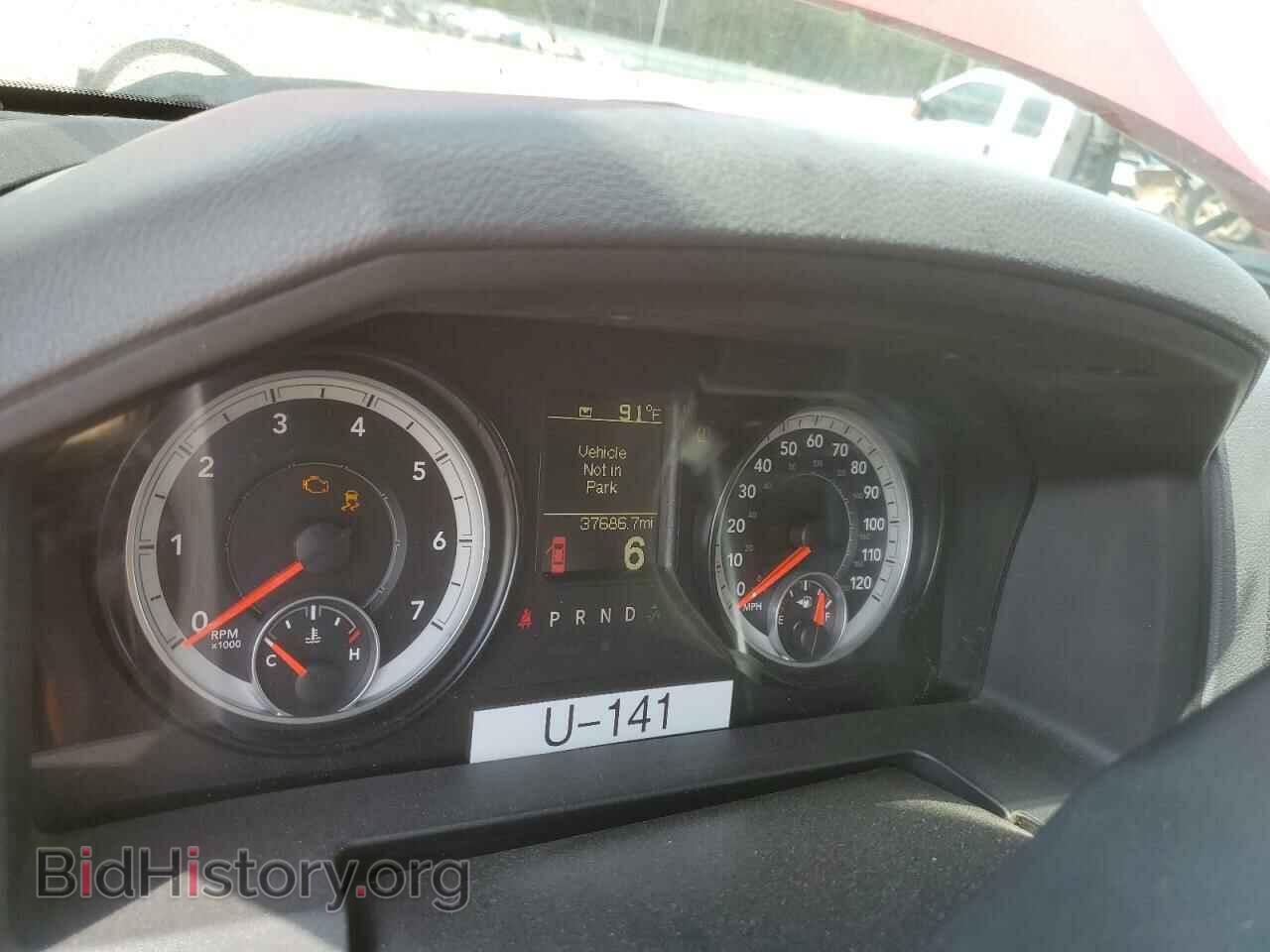 2015 RAM All Models - VIN: 3C6TR5CT2FG658727 - Photo 9