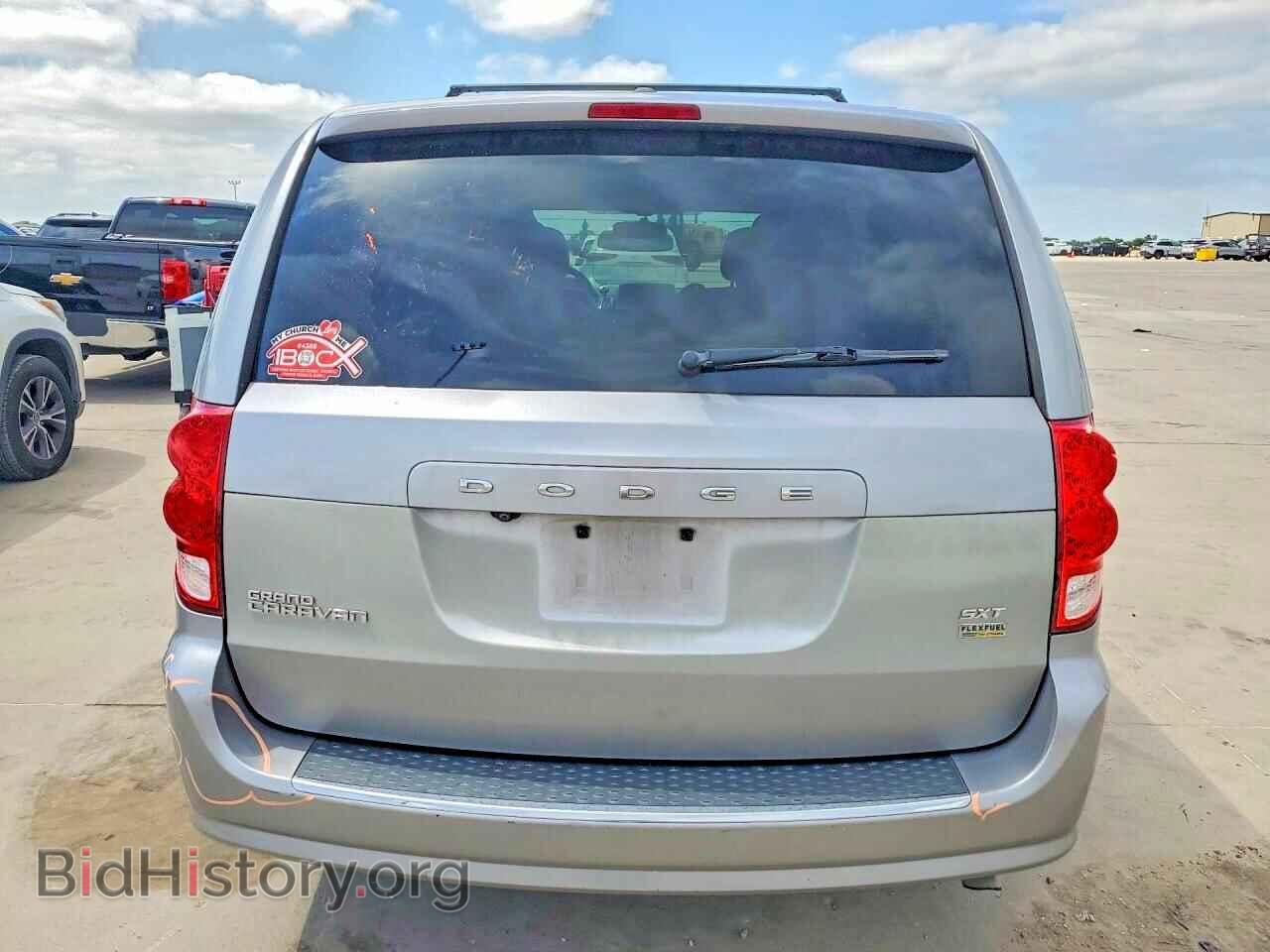 2017 DODGE CARAVAN - VIN: 2C4RDGCG1HR616935 - Фото 6